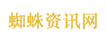 填补了国内厨师未能发表sci的空白